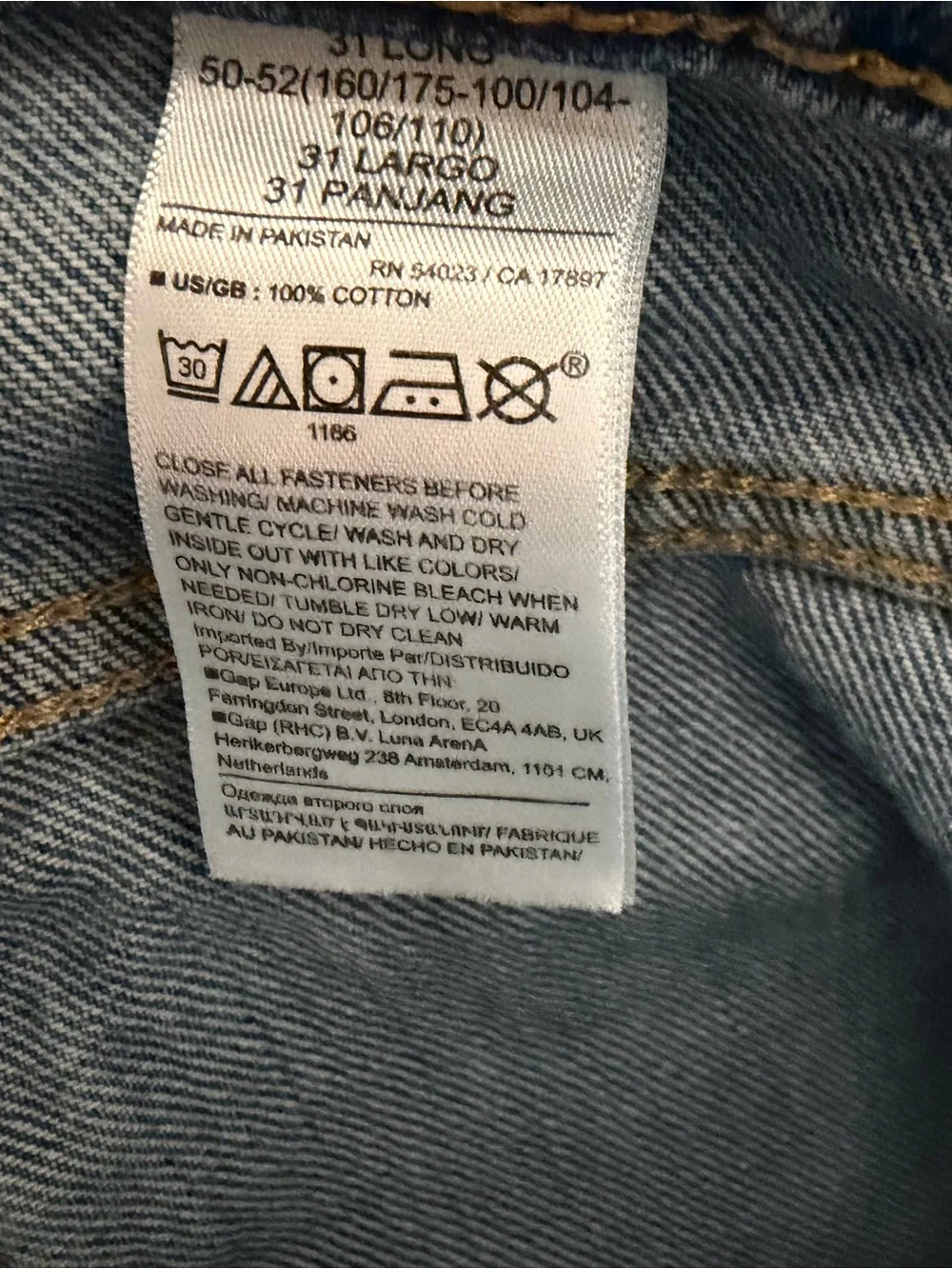 Banana Republic classic light